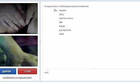 Tình thức dậy nóng tình, mà không bao sex moi nhat ban cao su.